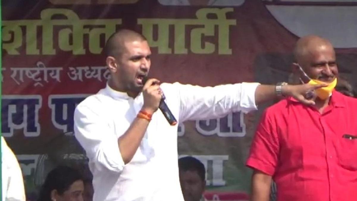 चिराग पासवान