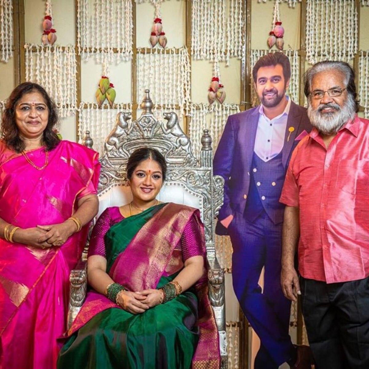 मेघना राज 