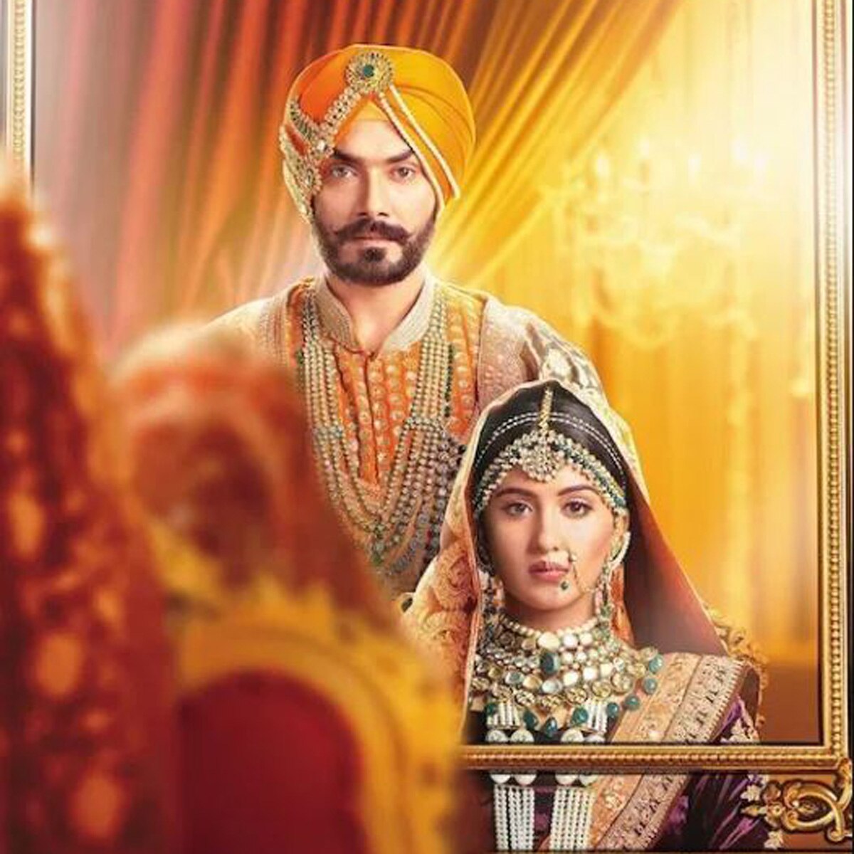 छोटी सरदारनी 