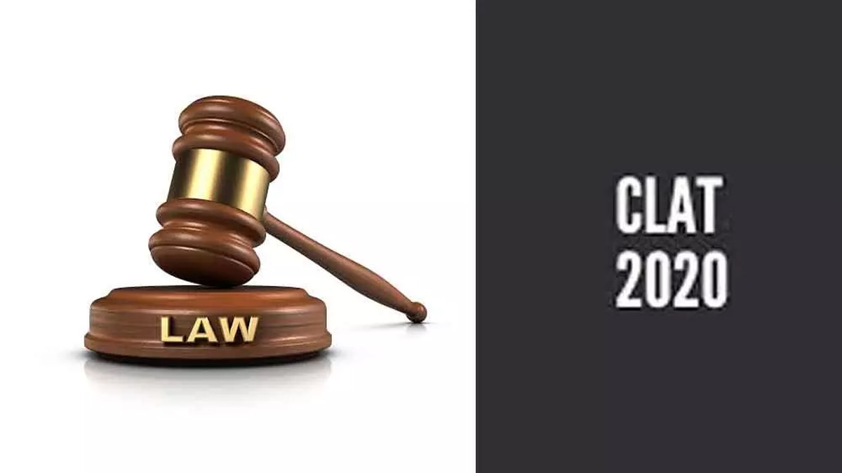 ऑल इंडिया कॉमन लॉ एंट्रेंस टेस्ट.