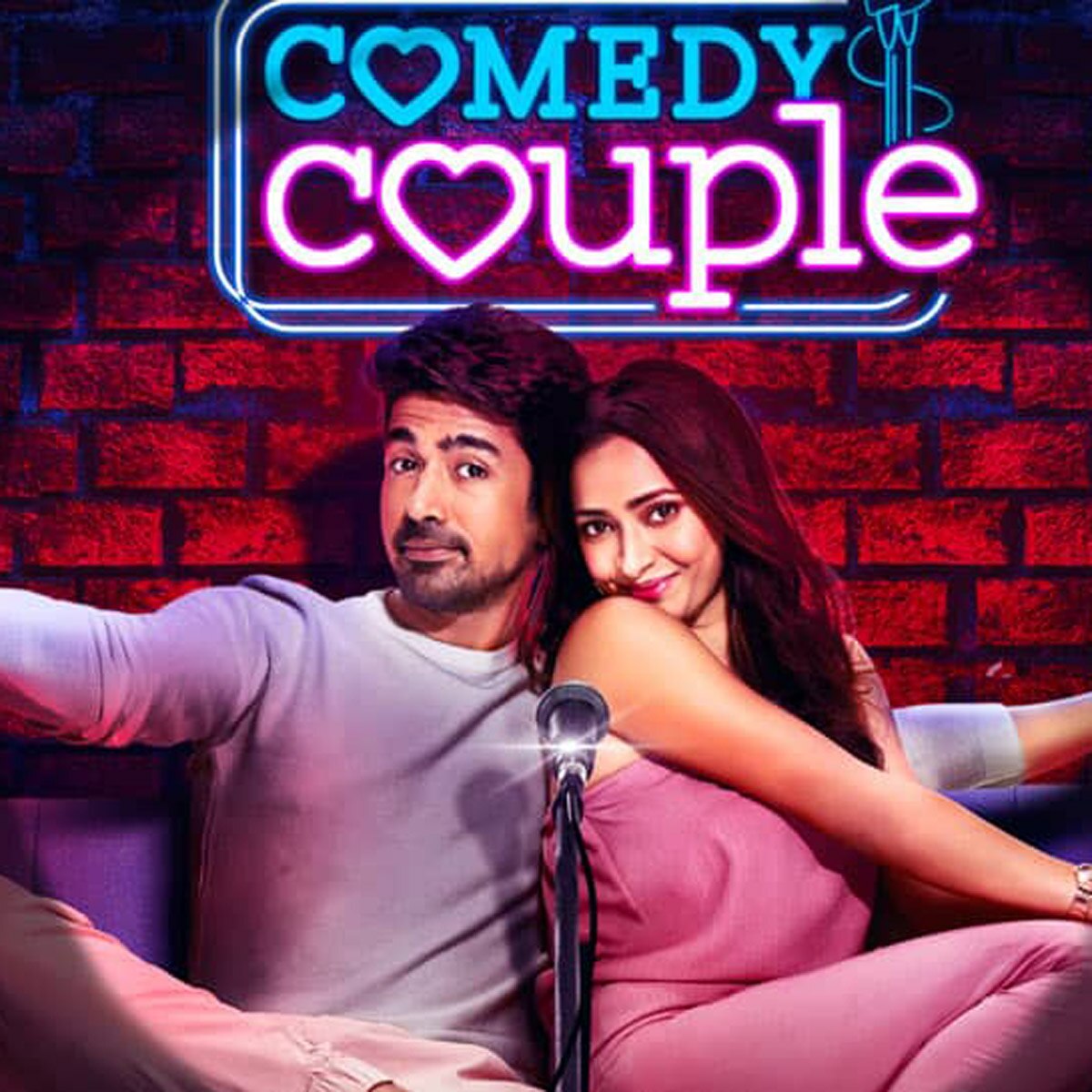 कॉमेडी कपल्स