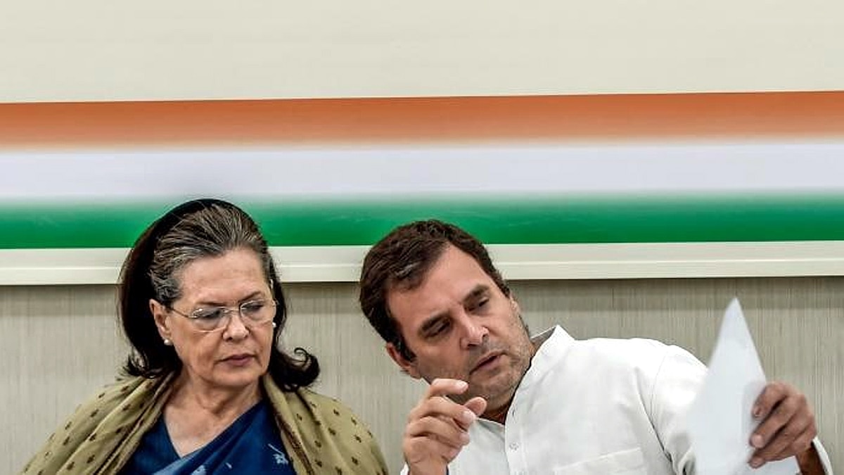 Congress MLA Ticket Rahul Gandhi fake PA Arrested