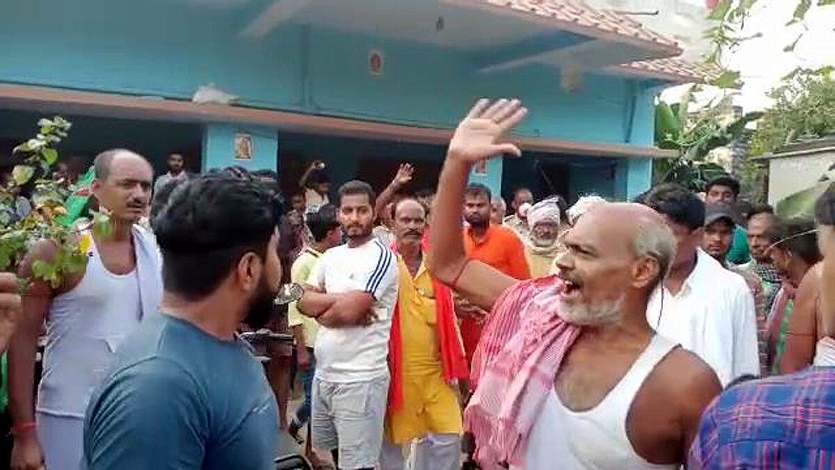 protest against Bihar food supply minister Madan Sahni