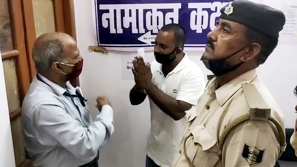 Bhola Yadav Threaten Plurals Party Candidate Manikant Yadav