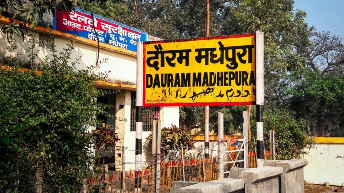 सांकेतिक तस्वीर