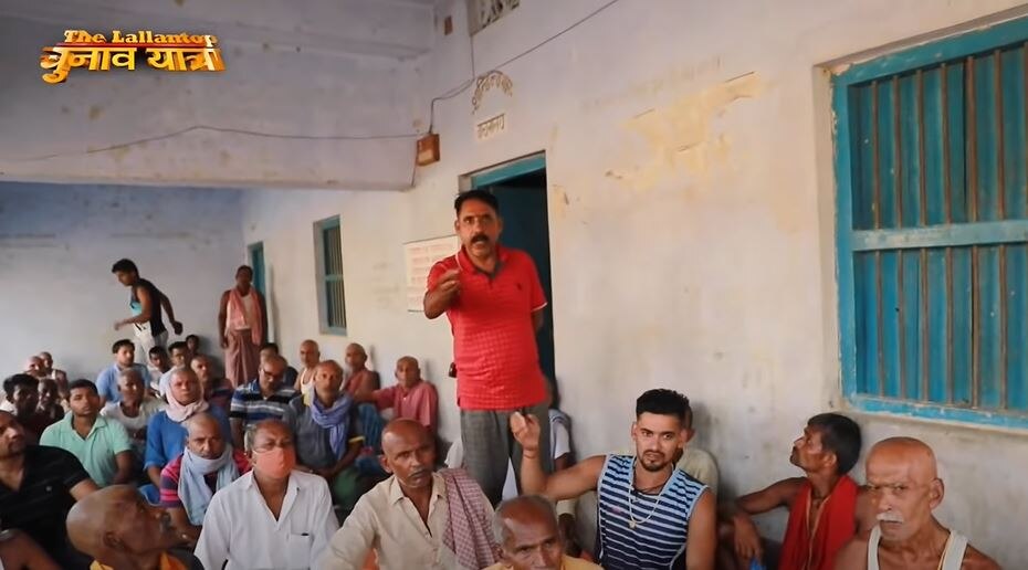 पुल नहीं बनने से ग्रामीण नाराज