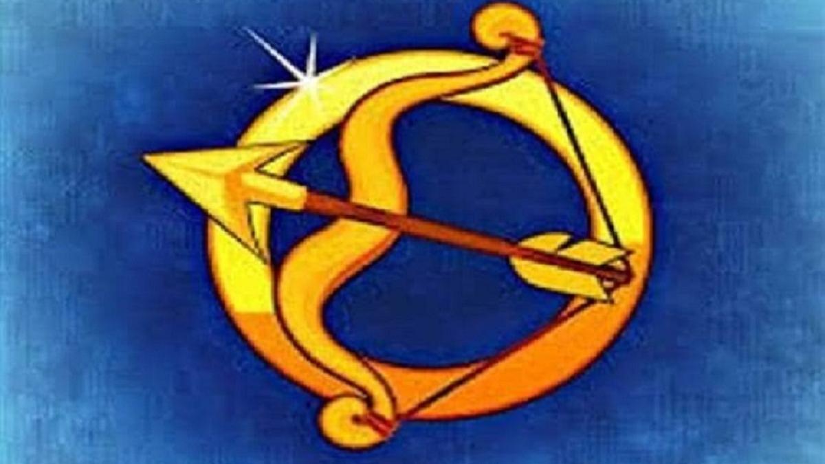 Weekly Horoscope: मेष-धनु को धन लाभ, आपकी राशि के लिए कितना शुभ रहेगा ये सप्ताह