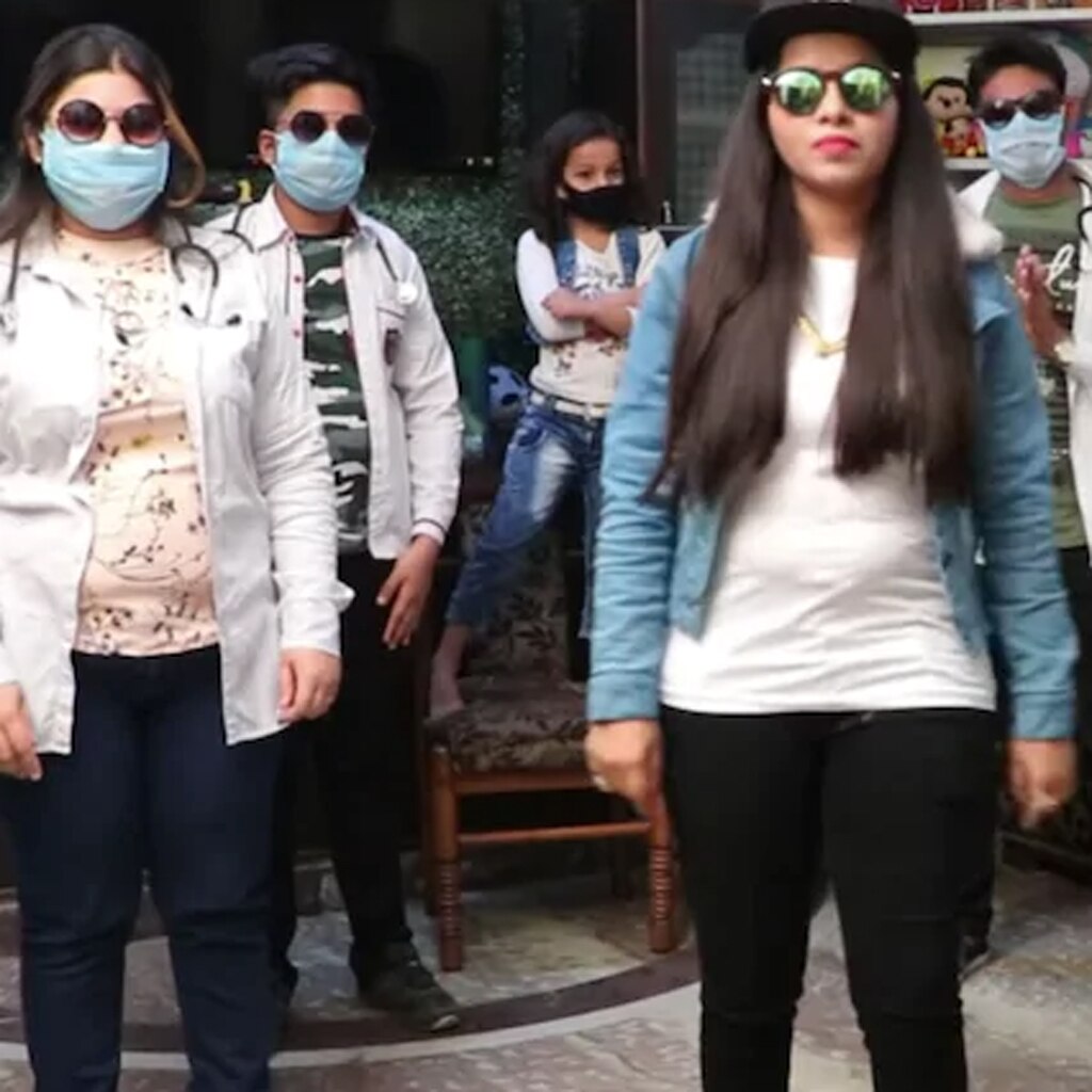 ढिंचैक पूजा