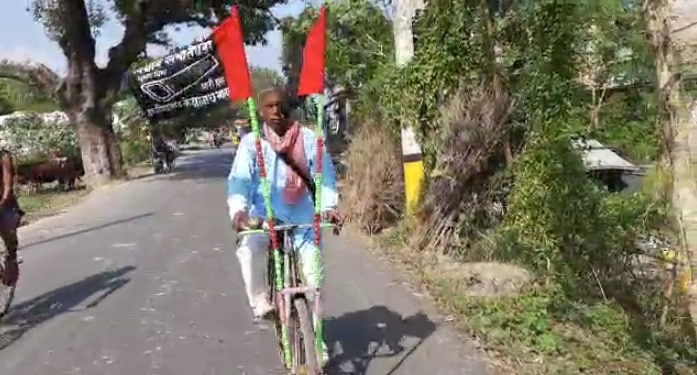 तेघड़ा सीट से हैं प्रत्‍याशी.