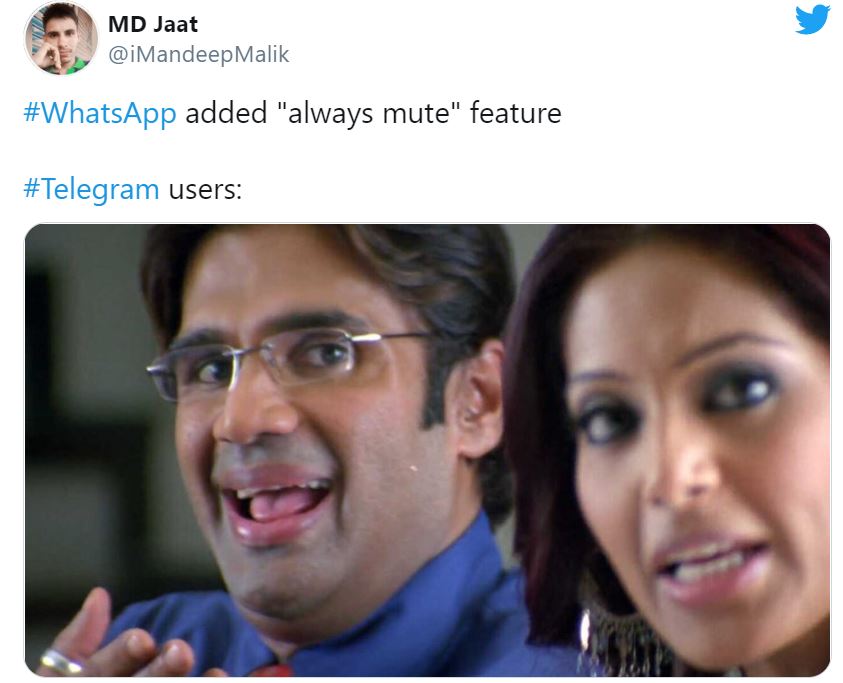  फनी मीम्स