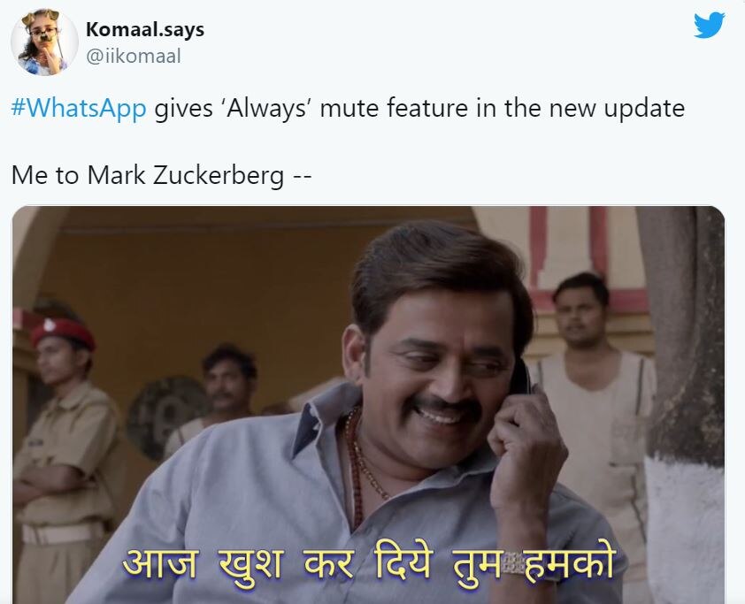  फनी मीम्स