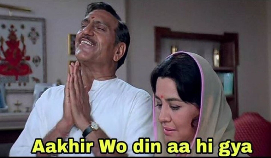  फनी मीम्स