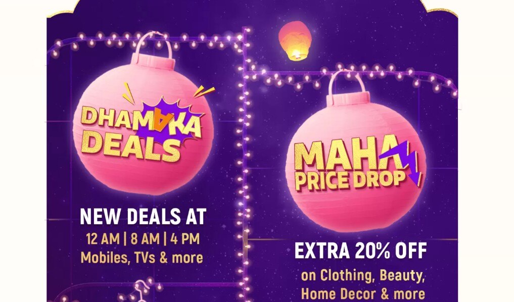 Flipkart Big Diwali Sale