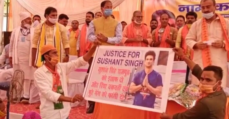 विपक्ष पर जमकर किया हमला.