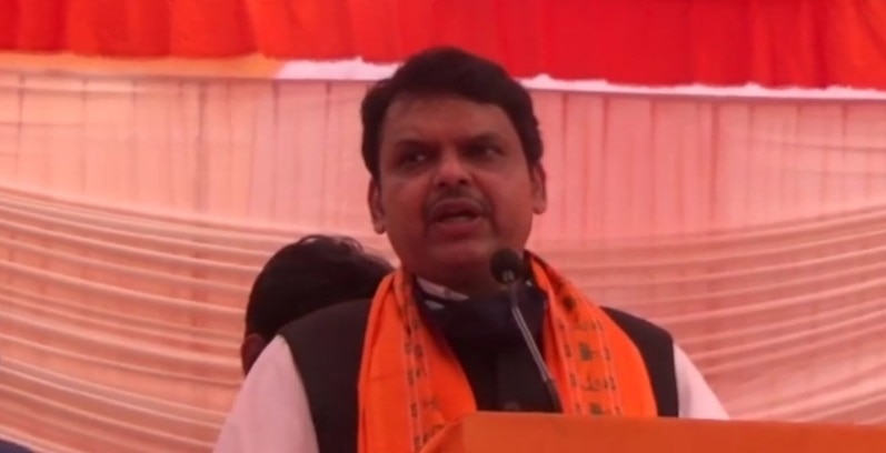 जनसभा में पहुंचे थे देवेंद्र फडणवीस