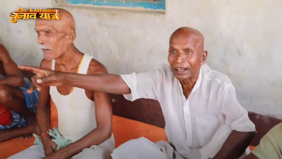 पुल नहीं बनने से ग्रामीण नाराज