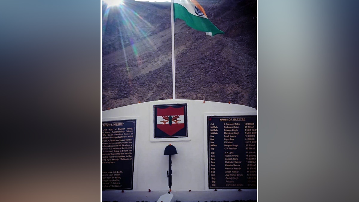 गलवान घाटी में शहीद हुए सैनिकों का स्मारक.
