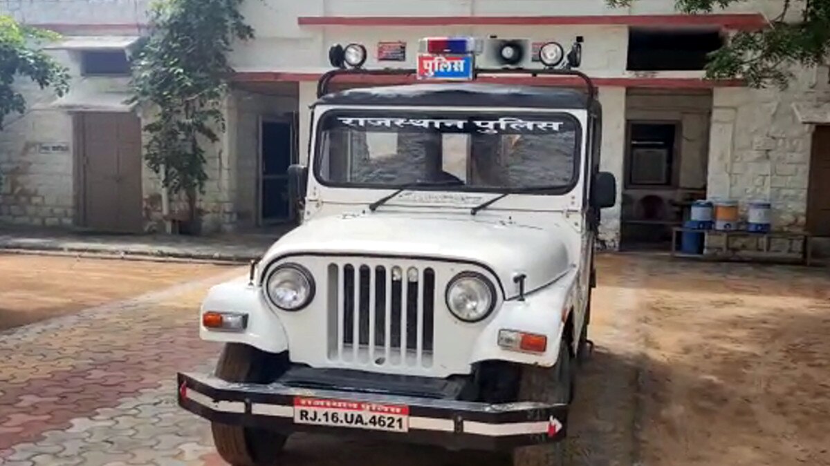 गैंगरेप के बाद ब्‍लैकमेल.