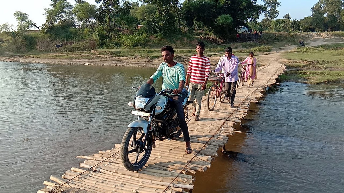 Gaya Dumaria Tandva Village Chachri Bridge