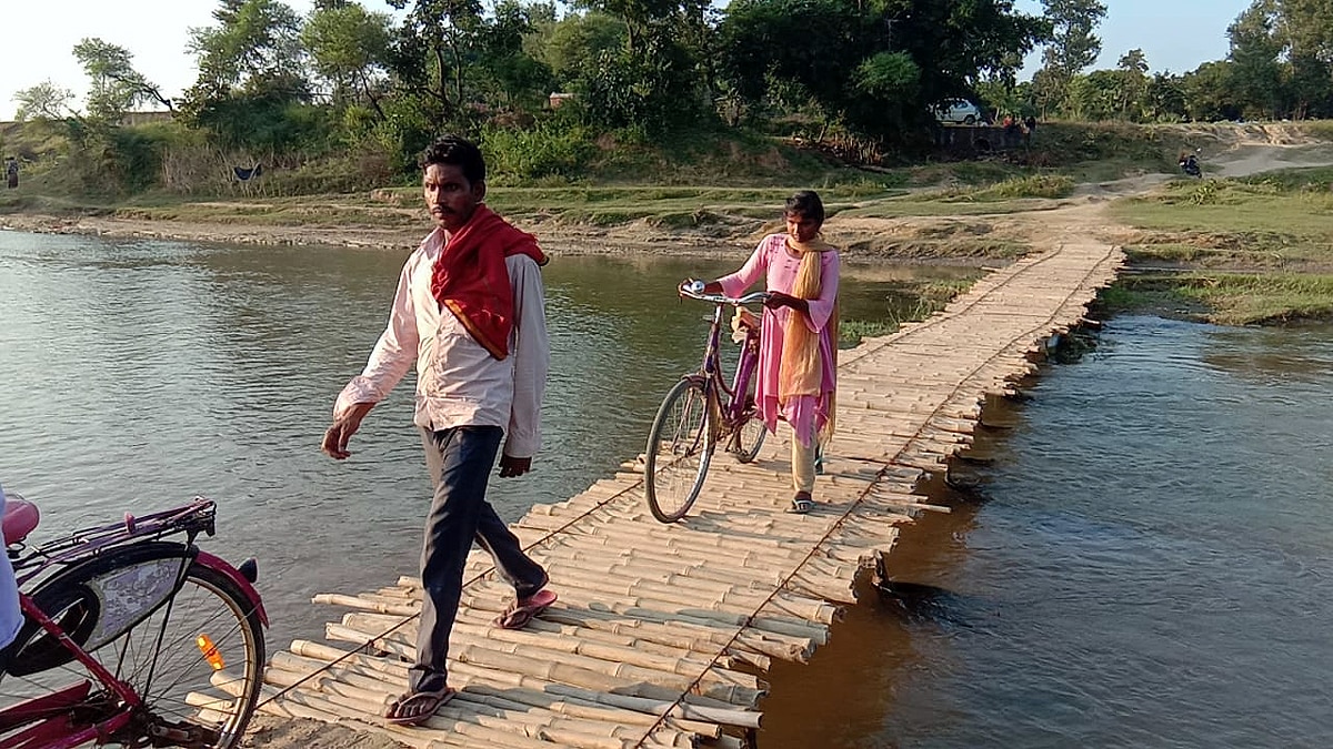  Gaya Dumaria Tandva Village Chachri Bridge