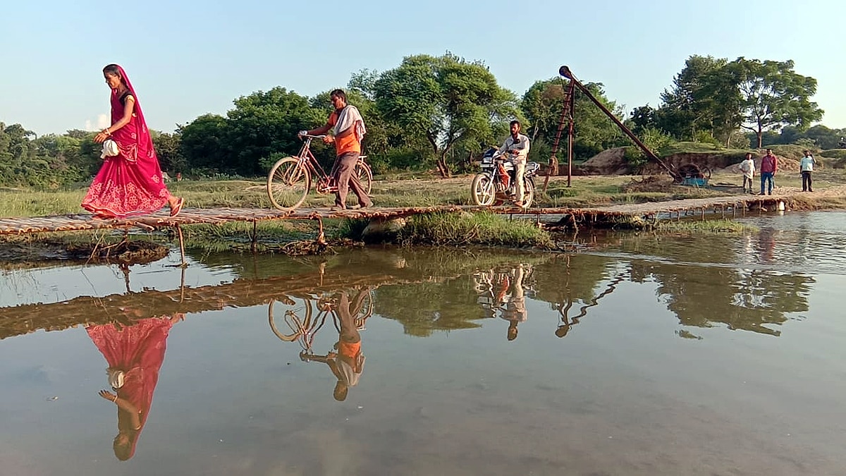  Gaya Dumaria Tandva Village Chachri Bridge
