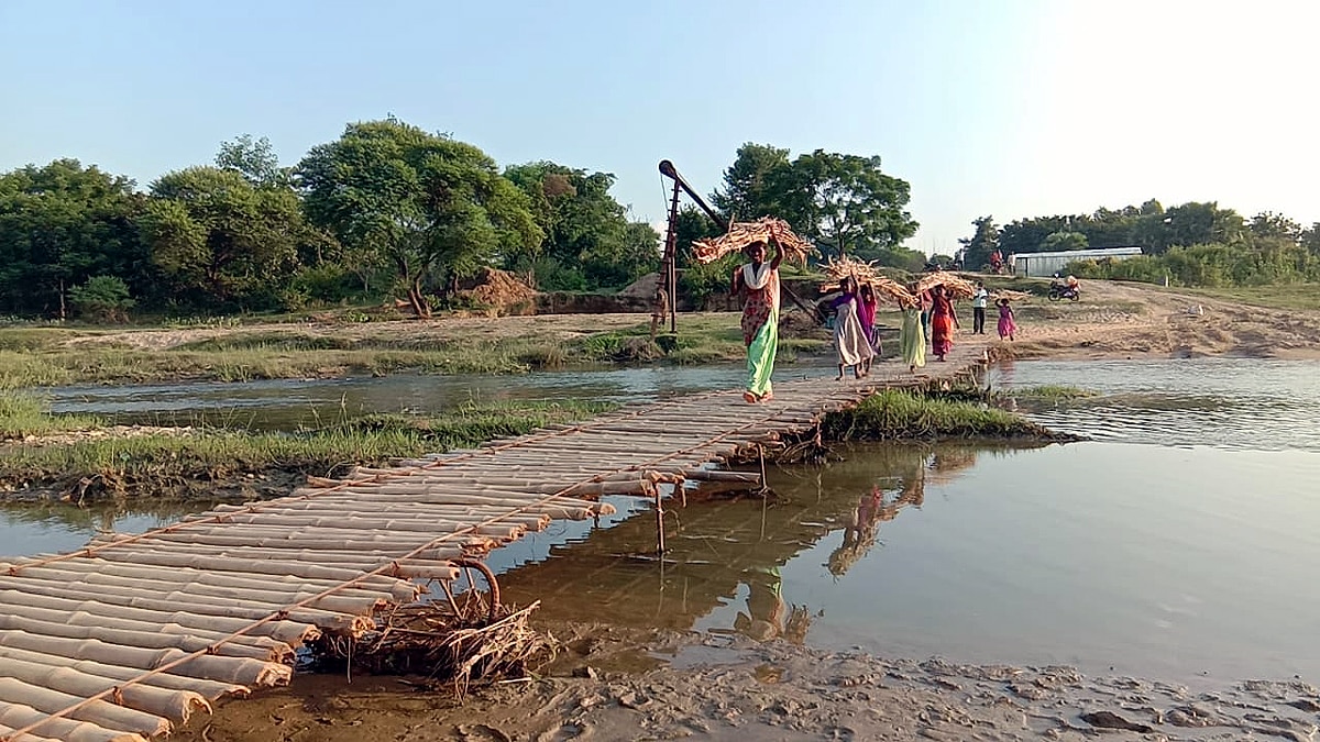  Gaya Dumaria Tandva Village Chachri Bridge