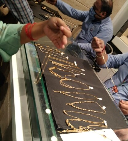 एक अहम बात