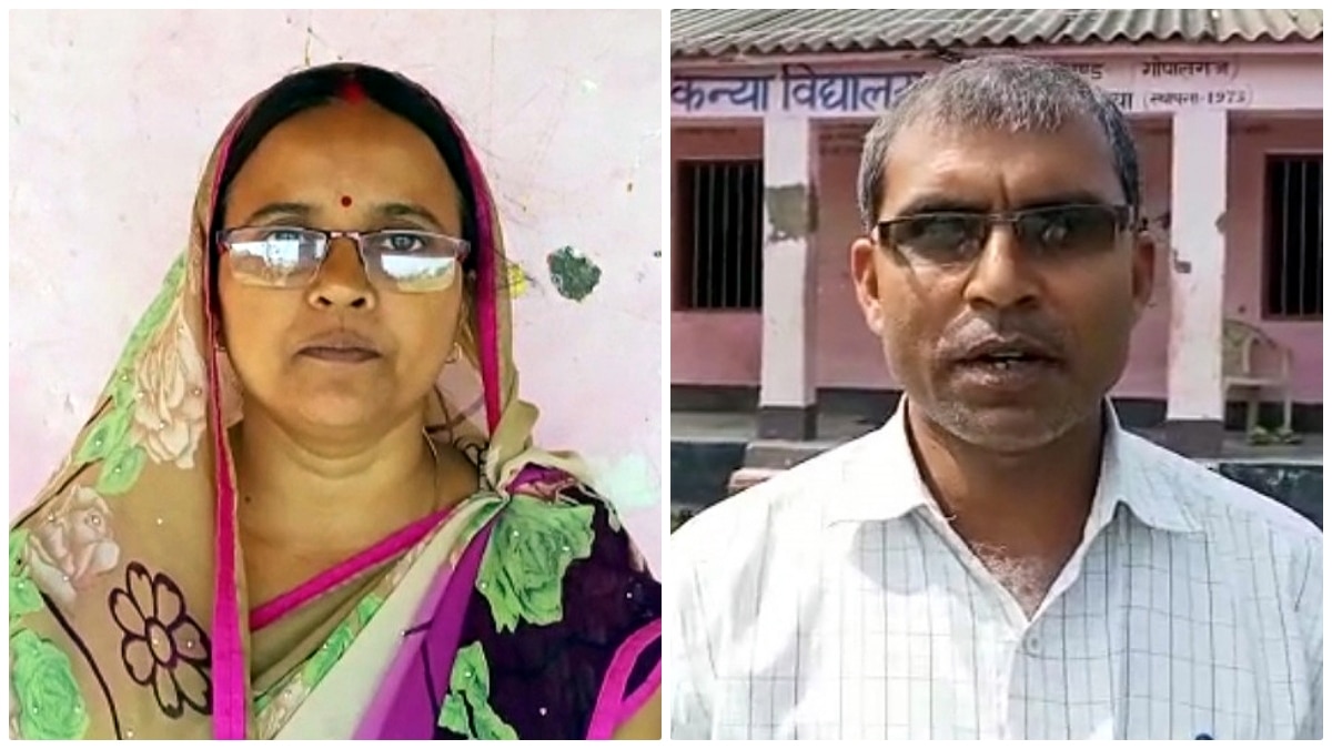 Flood water in polling station Gopalganj Vishunpura Bihar Election