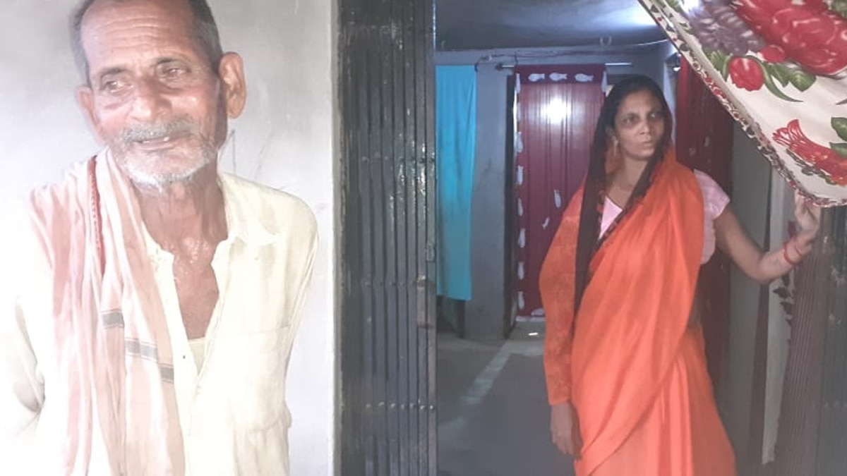 मृतक के परिजन. 