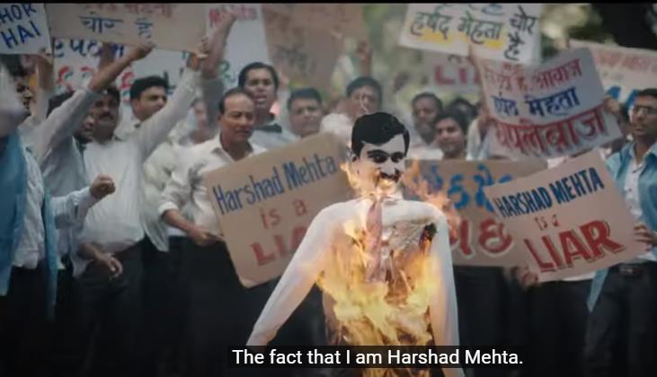 निवेशकों को दिया झांसा