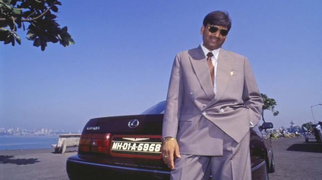 1992 में हुआ भांडाफोड़