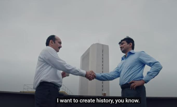 वेबसीरीज में दमदार डॉयलाग