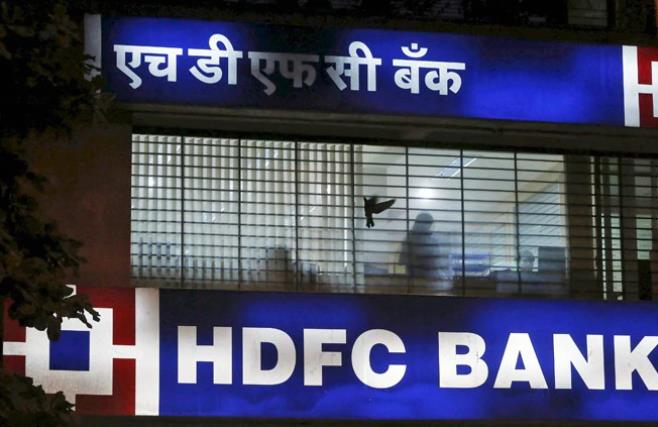HDFC CAR LOAN OFFER HDFC CAR LOAN OFFER
