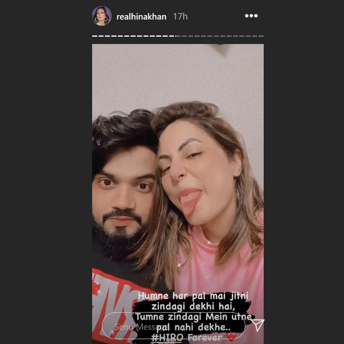 रॉकी संग हिना