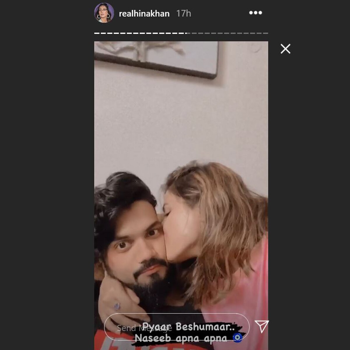 रॉकी संग हिना