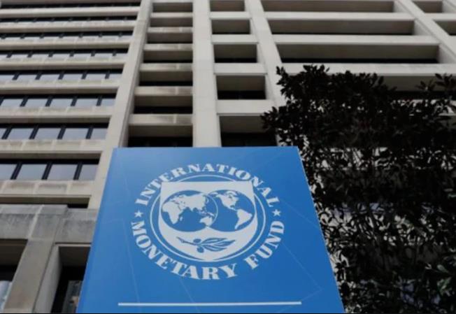 2020 के दौरान 10.3 प्रतिशत तक की गिरावट का अनुमान