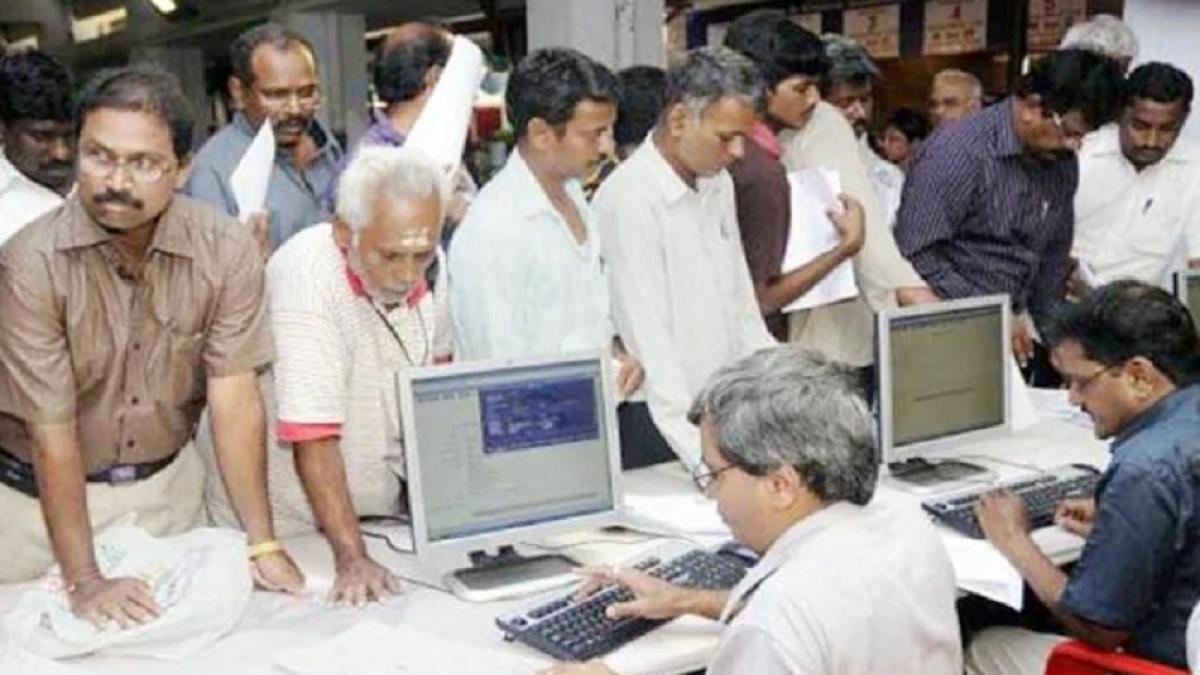 31 मार्च 2021 डेडलाइन