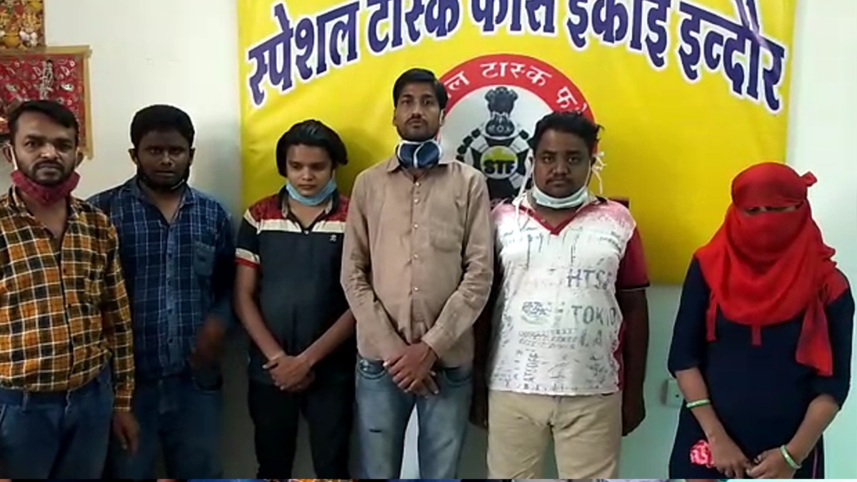 विशेष सॉफ्टवेयर से चल रहा था IPL का सट्टा.