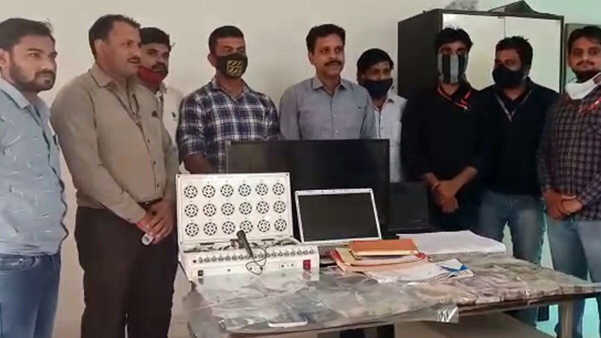 विशेष सॉफ्टवेयर से चल रहा था IPL का सट्टा.