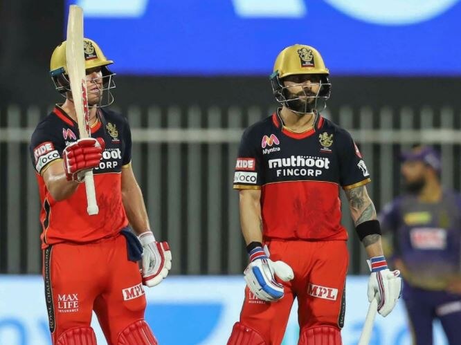 IPL IPL