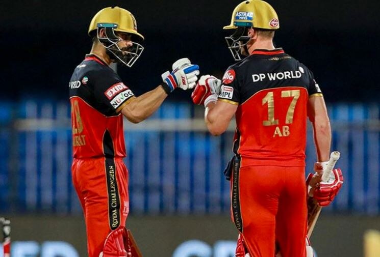 IPL IPL