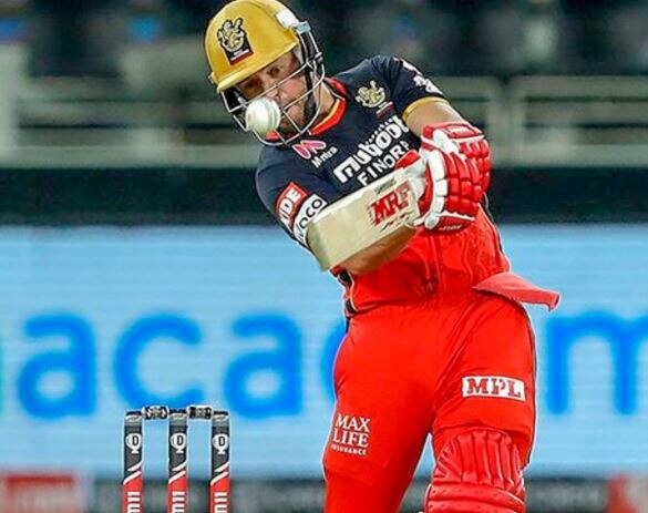 IPL IPL