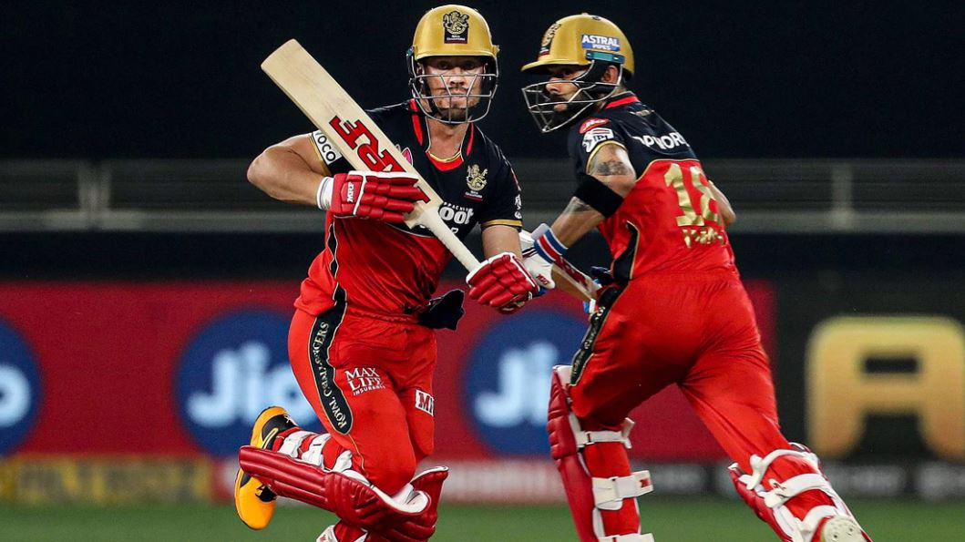 IPL IPL