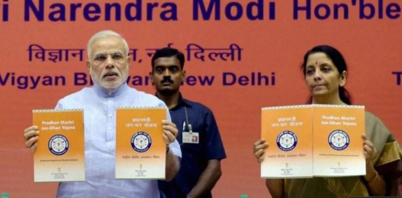 जनधन खाता खुलवाना बेहद आसान