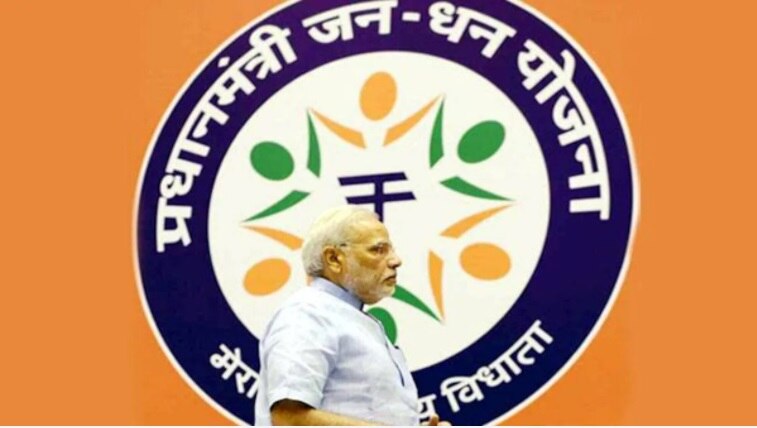 ओवरड्राफ्ट की सुविधा