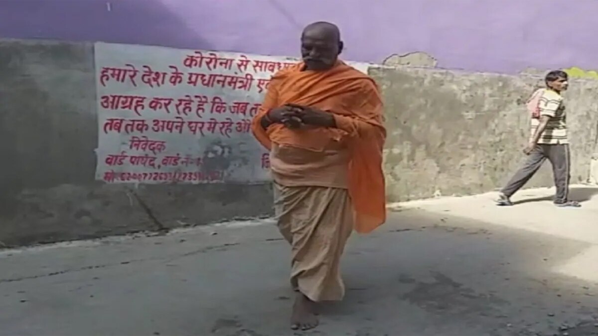 जवाहर प्रसाद. 