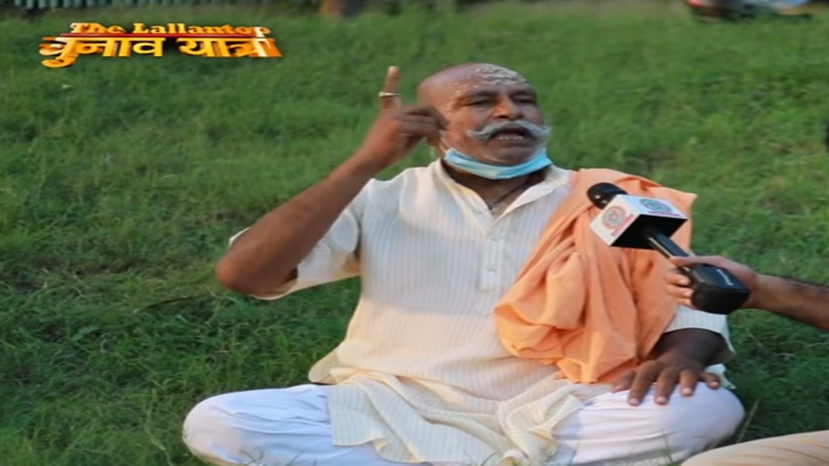 जवाहर प्रसाद. 