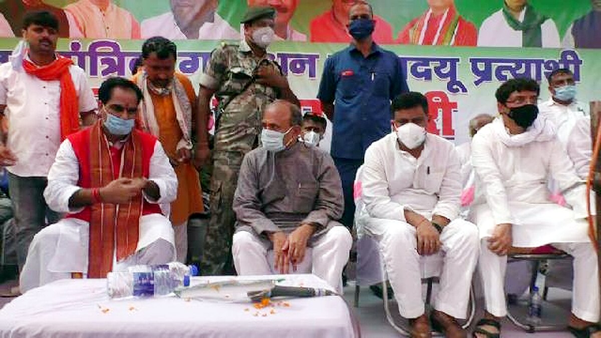 Nitish Government controlled Corona Covid 19 said RCP Singh Darbhanga