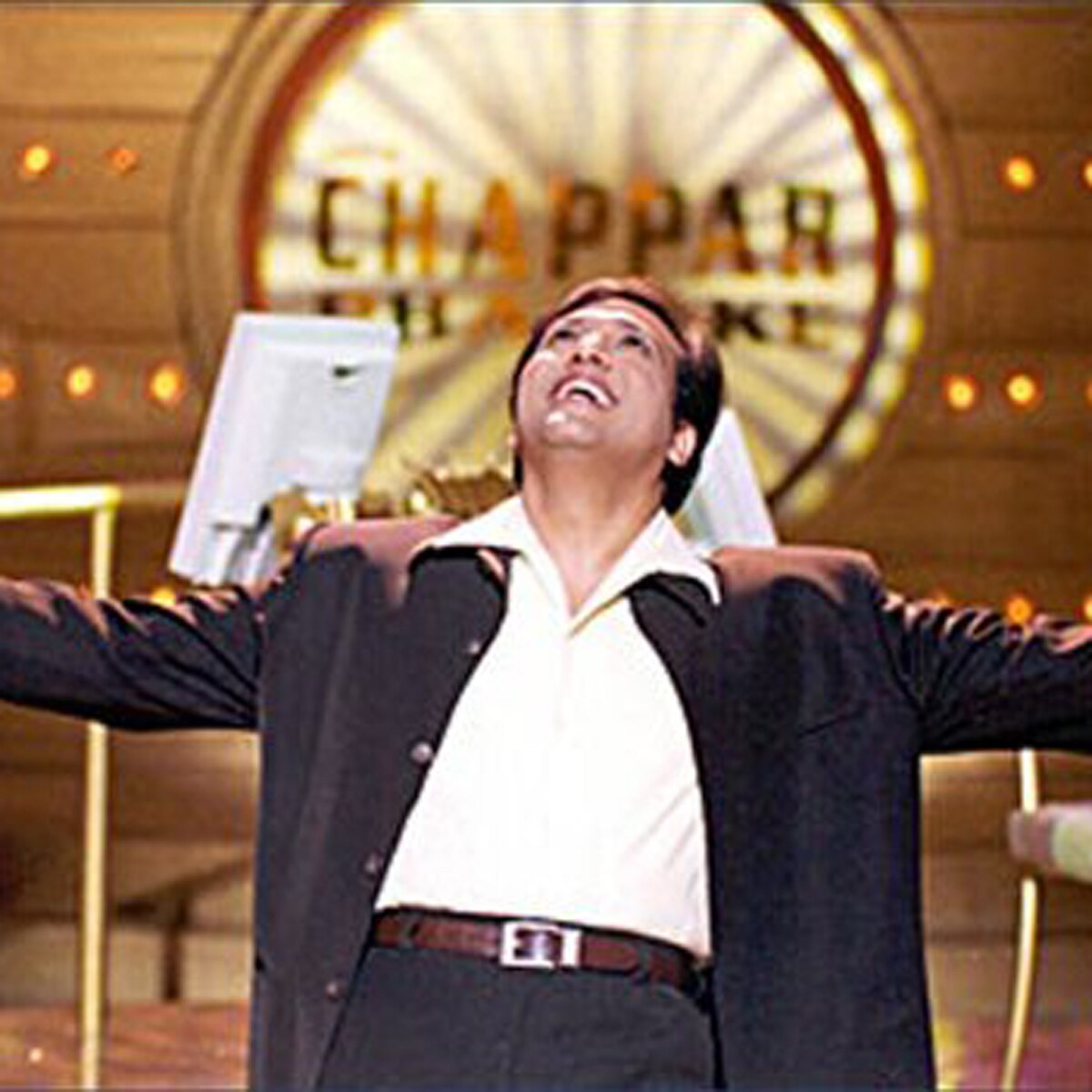 जीतो छप्पर फाड़ के