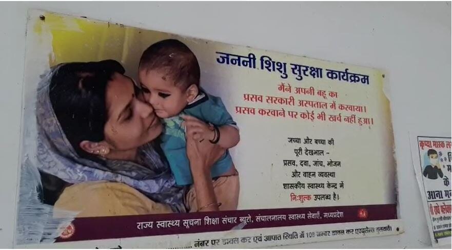 16वीं बार मां बनी महिला